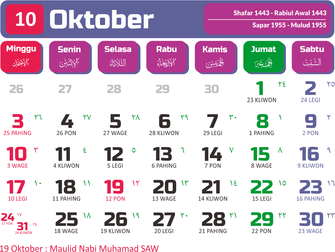 Kalender 2021 Bulan Oktober Lengkaplengkip