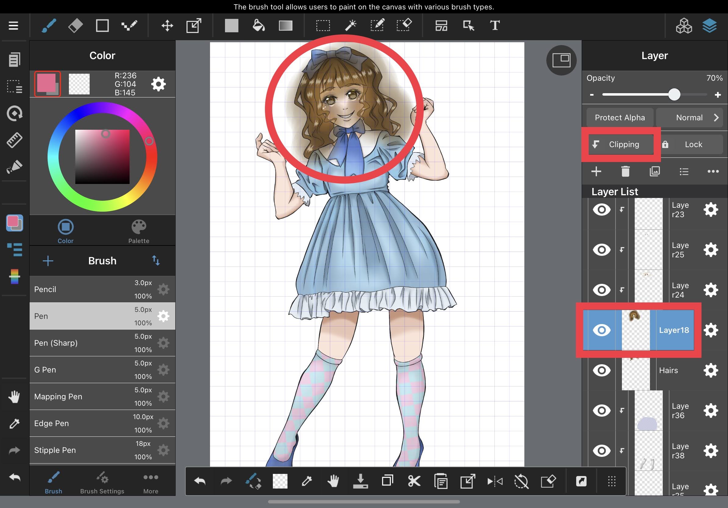 Clipping and Protect Alpha in MediBang Paint
