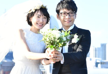 yui aragaki cerai gen hoshino