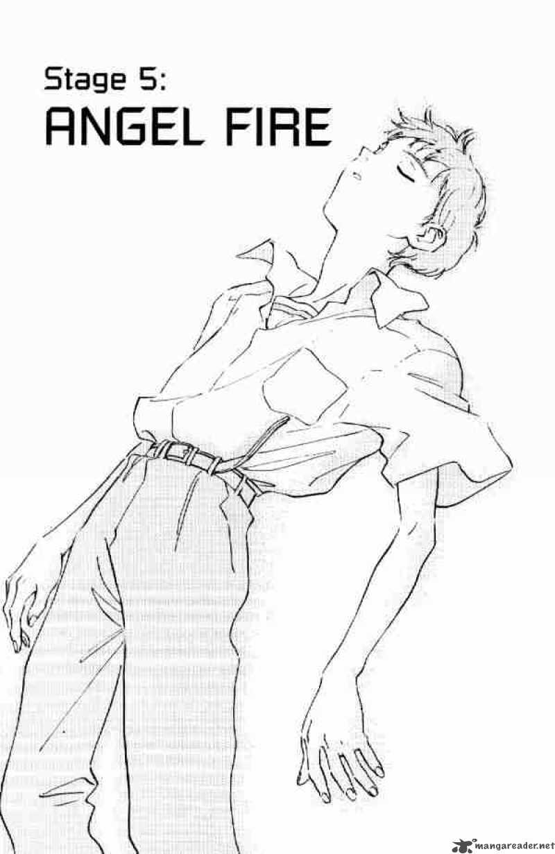 Neon Genesis Evangelion chapter 5 page 1