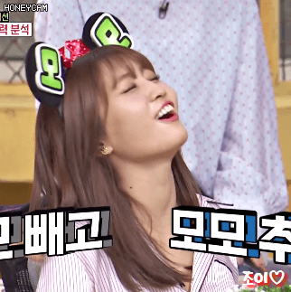 모구리 구리구리 찌릿찌릿 오늘자 [오빠생각] 모모.gif | 인스티즈