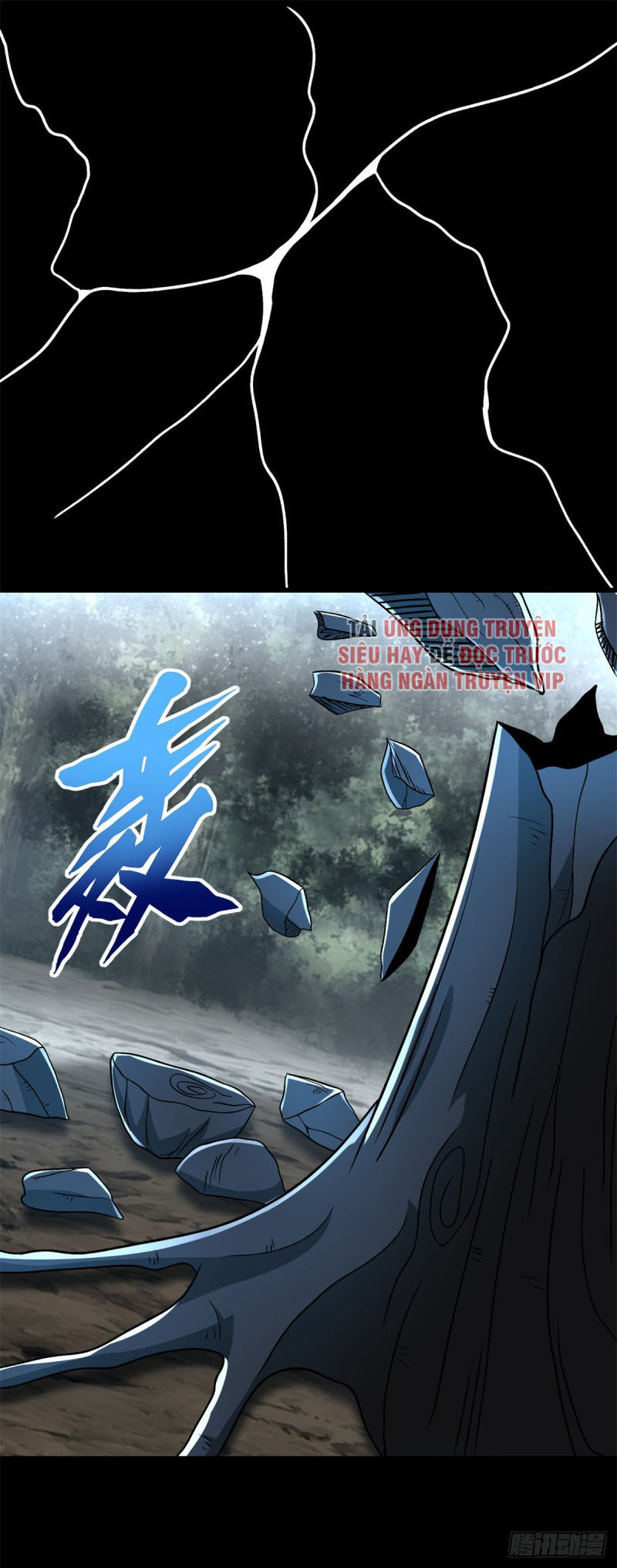 Mạt Thế Vi Vương chapter 337 - Trang 15