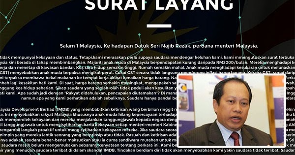 Image Result For Cerita Mesum Tukar Bini Image Result For Cerita Mesum Tukar Bini