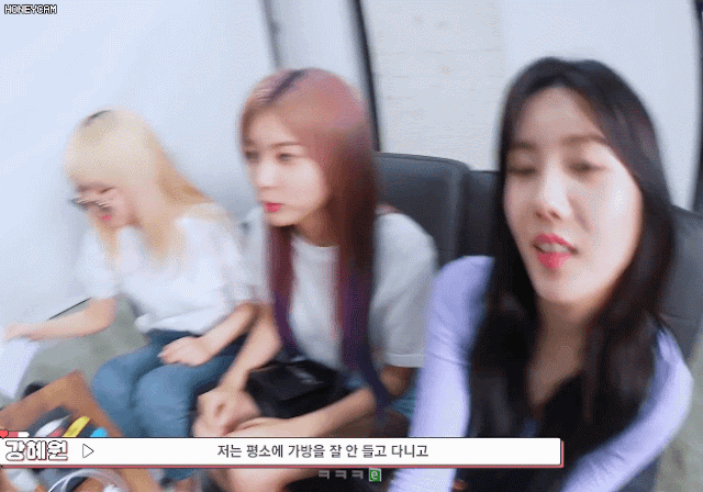 은비 혜원 예나