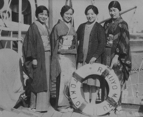 Japanese Women