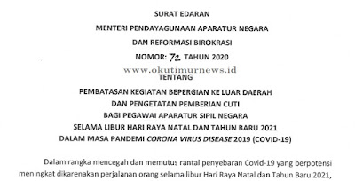 ASN dilarang keluar kota saat liburan Nataru ASN dilarang keluar kota saat liburan Nataru