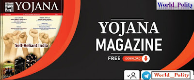 Download Free Monthly Current Affairs Magazines for UPSC IAS Exam Preparation