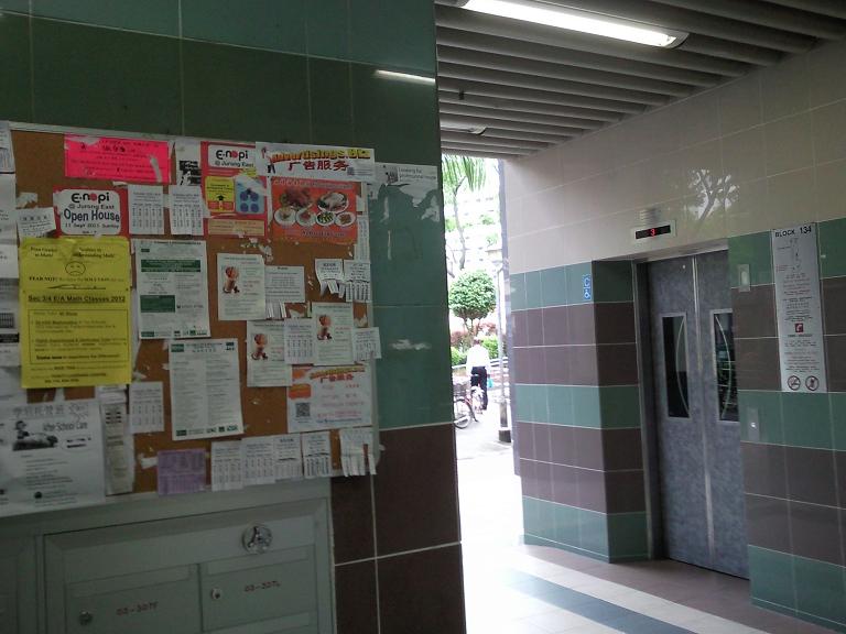 Flyers Advertising Post Your Ads At Notice Boards in Singapore