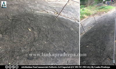 Ridi Vihara rock inscription