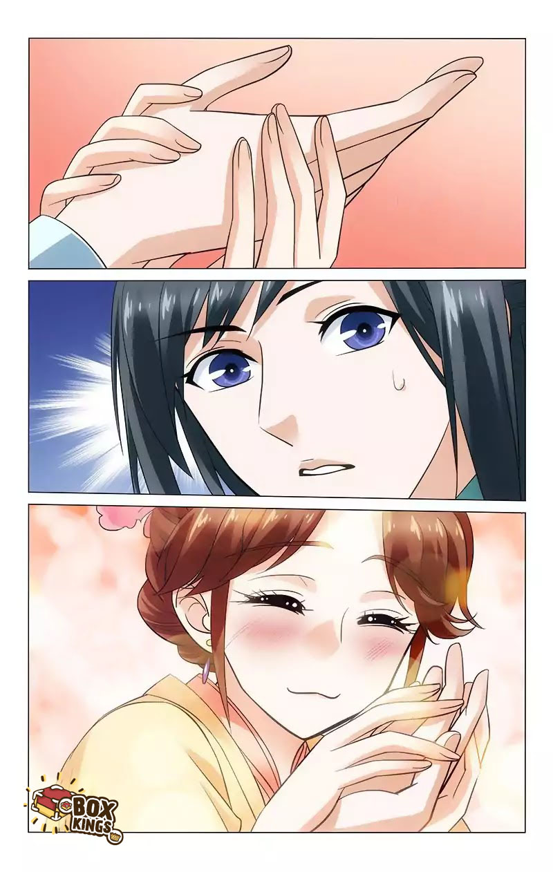 อ่านการ์ตูน Prince, Don’t Do This 119 ภาพที่ 5