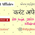 Current Affairs PDF (19 September 2019 Current Affairs)