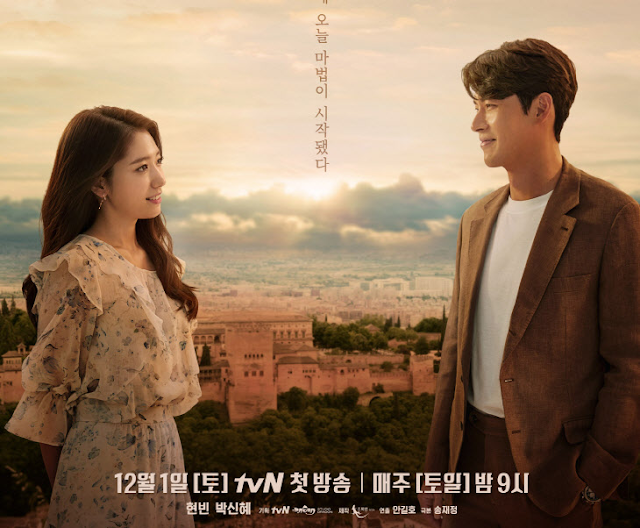 download drama korea the heirs sub indo batch download drama korea the heirs sub indo batch