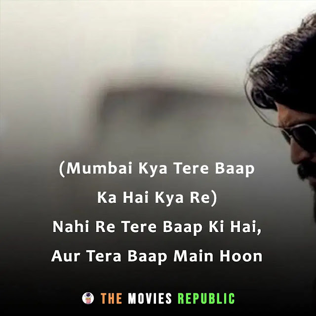 kgf movie dialogues, kgf movie quotes, kgf movie shayari, kgf movie status, kgf movie captions