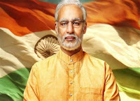 PM Narendra Modi Movie Picture 7