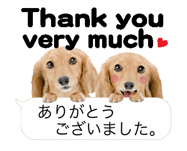 Line Creators Stickers It Moves Cute Dogs Example With Gif Animation