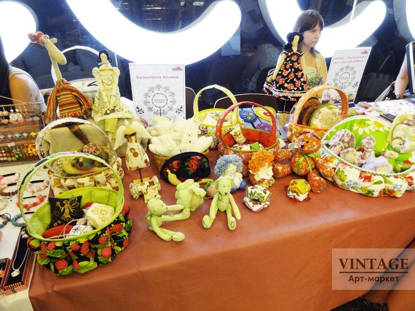 ярмарки ярмарки