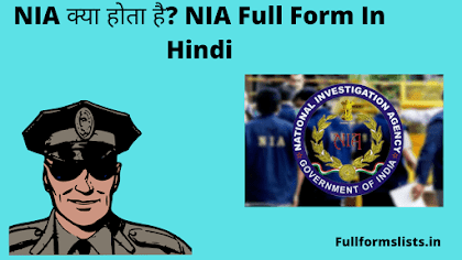 NIA Full Form In Hindi