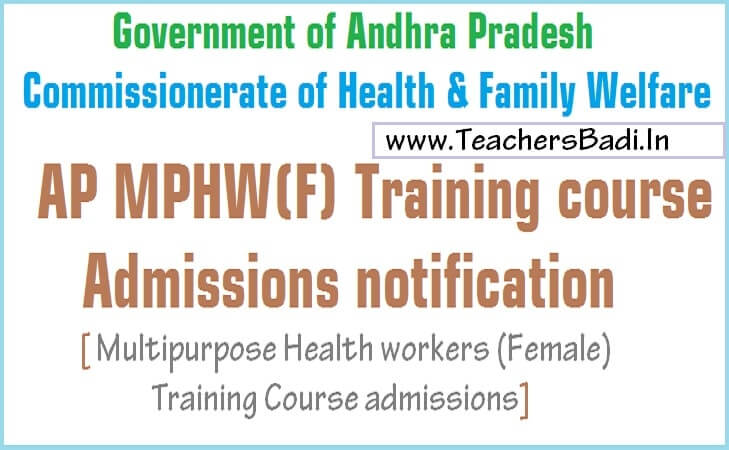 ap mphw f training course admissions 2017 anm course admissions anm full form