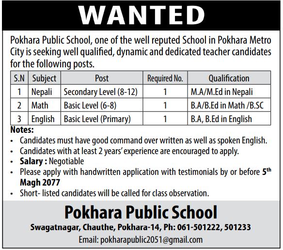 Vacancy Open At Pokhara Public School.