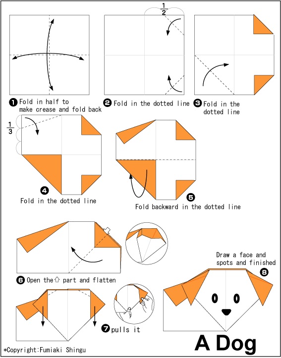 බල්ලෙකු හදමු (Origami A Dog) - Your Choice Way
