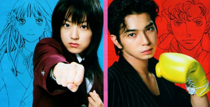 Stories into chaos... Hana yori dango live action