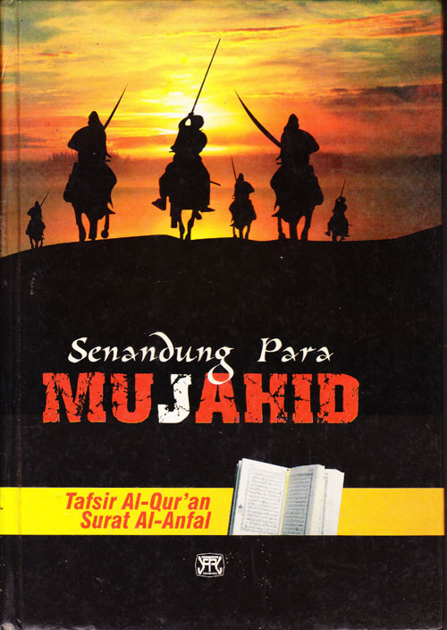 INSAN KAMIL : SOSOK KETELADANAN MUHAMMAD SAW - Toko Buku