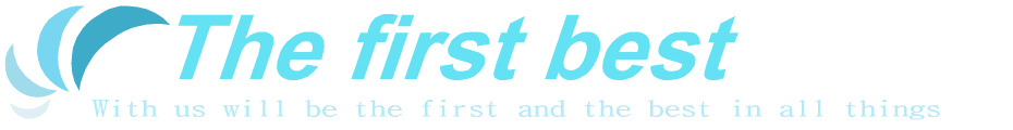  The first best