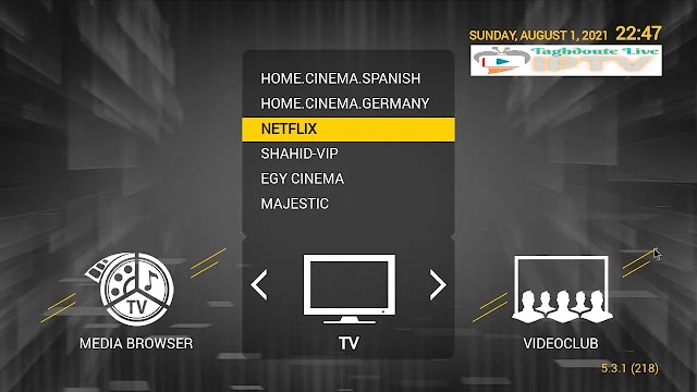 STB Emulator Smart portal IPTV