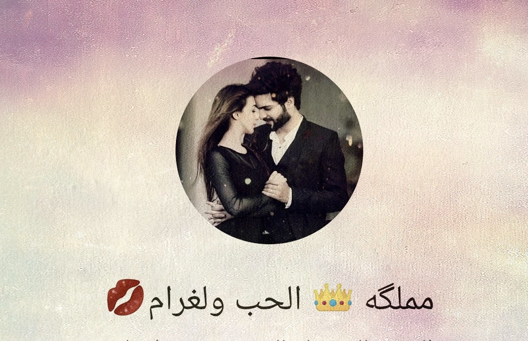 Uganda Bis Offen مملكة الحب الحلقة 45 Gemischt Zurückrufen Lyrisch