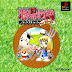 [PS1][ROM] Harvest Moon for Girls Bokujou Monogatari