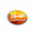تردد قناة كنـوز الروحـانيات على النايل سات 2020 تردد قناة كنـوز الروحـانيات على النايل سات 2020