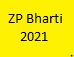 ZP Nandurbar Bharti