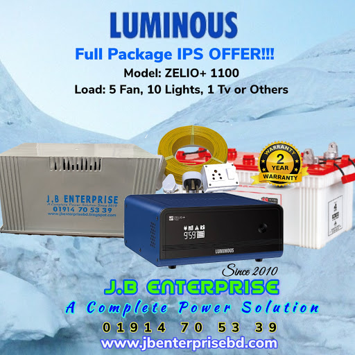 luminous ips ups zelio 1100 price in bd