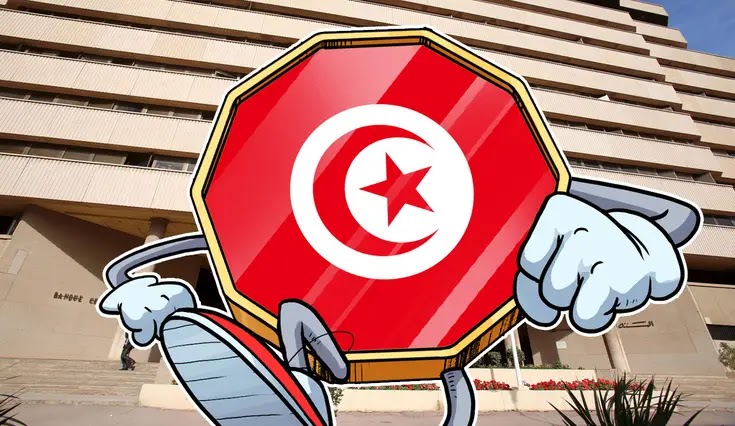تونس تطلق عملة الدينار الإلكتروني باستخدام بلوكتشين تونس تطلق عملة الدينار الإلكتروني باستخدام بلوكتشين