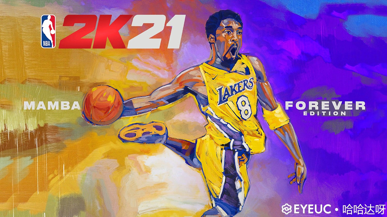Kobe Bryant Startup Loading Screens By Hahadha For 2k20 Nba 2k Updates Roster Update Cyberface Etc