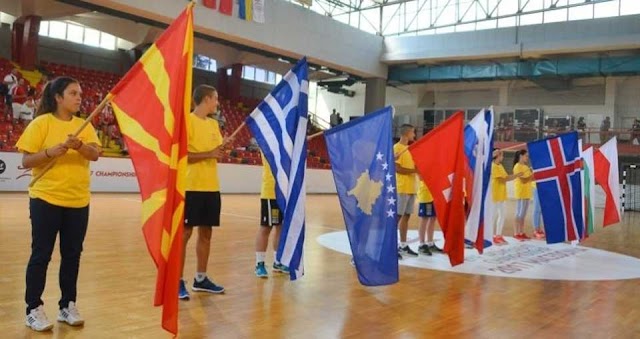 Mazedonien Ausrichter der U20 Frauen Handball WM 2024 - Drei Spielorte