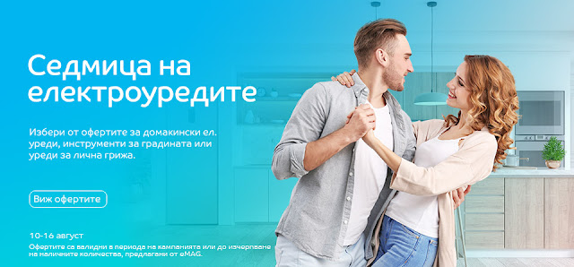 https://profitshare.bg/l/1027551