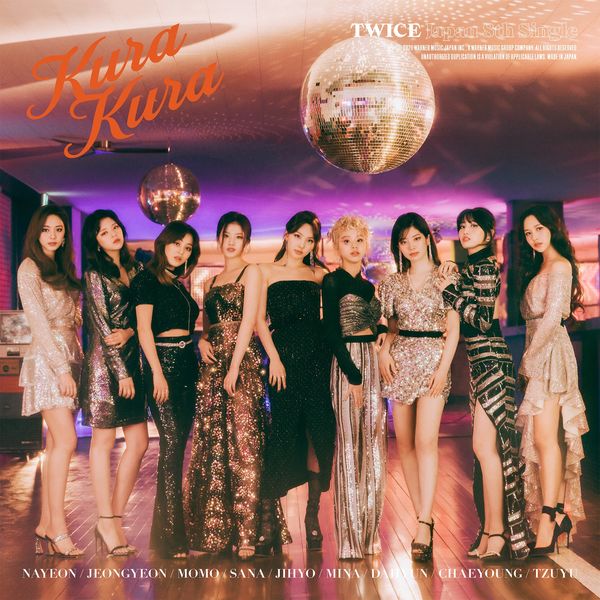 TWICE – Kura Kura – EP