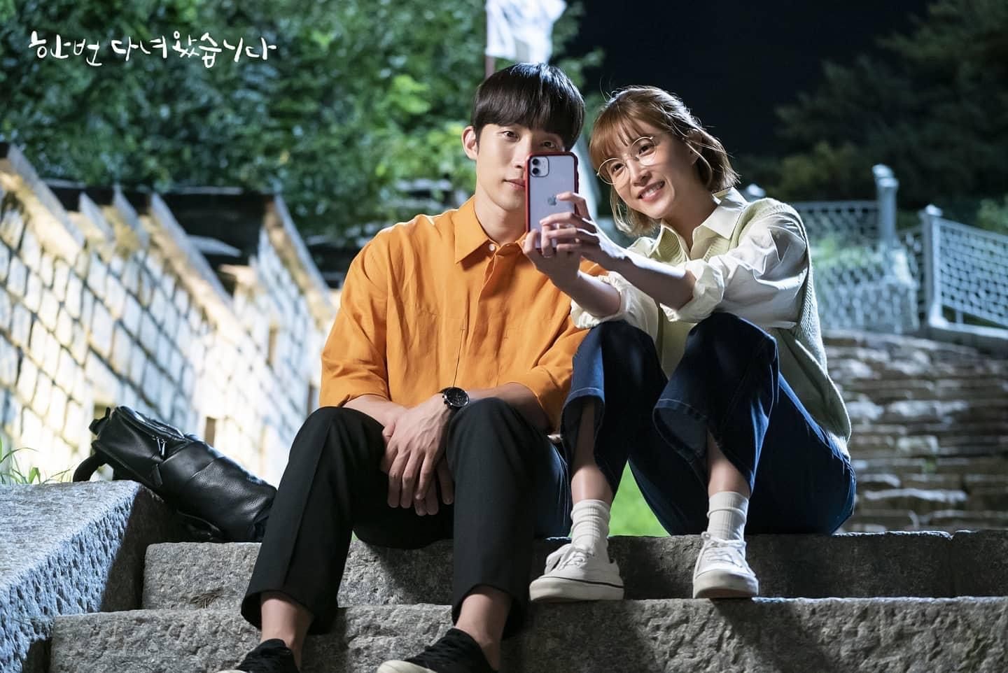 9.15%2B%25EB%258B%25A4%25ED%259D%25AC%25