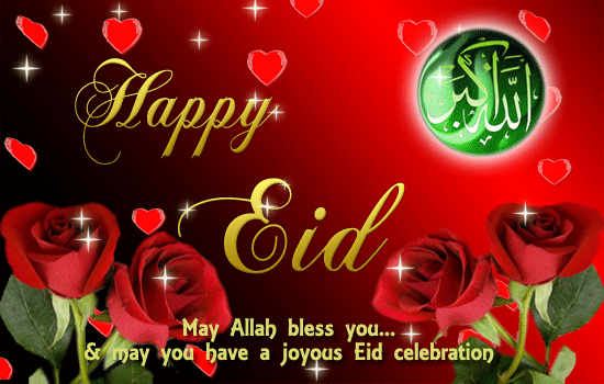 Eid Mubarak GIF for twitter