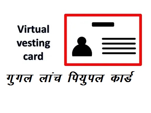 visiting card online