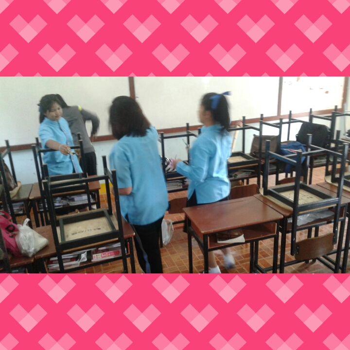 My Image 26