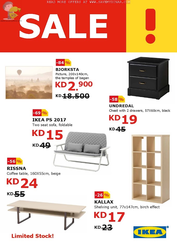 IKEA Kuwait - Spring SALE (Full Brochure)