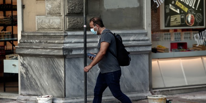 Κορωνοϊός: Οι περιοχές με τα περισσότερα κρούσματα στην Αθήνα   