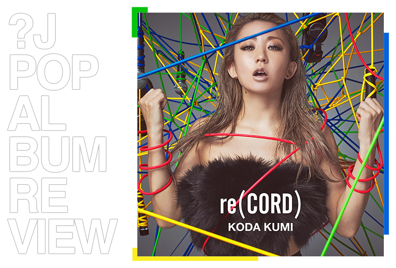 Album review: Kumi Koda / 神田 來未子 - Re(CORD) | Random J Pop