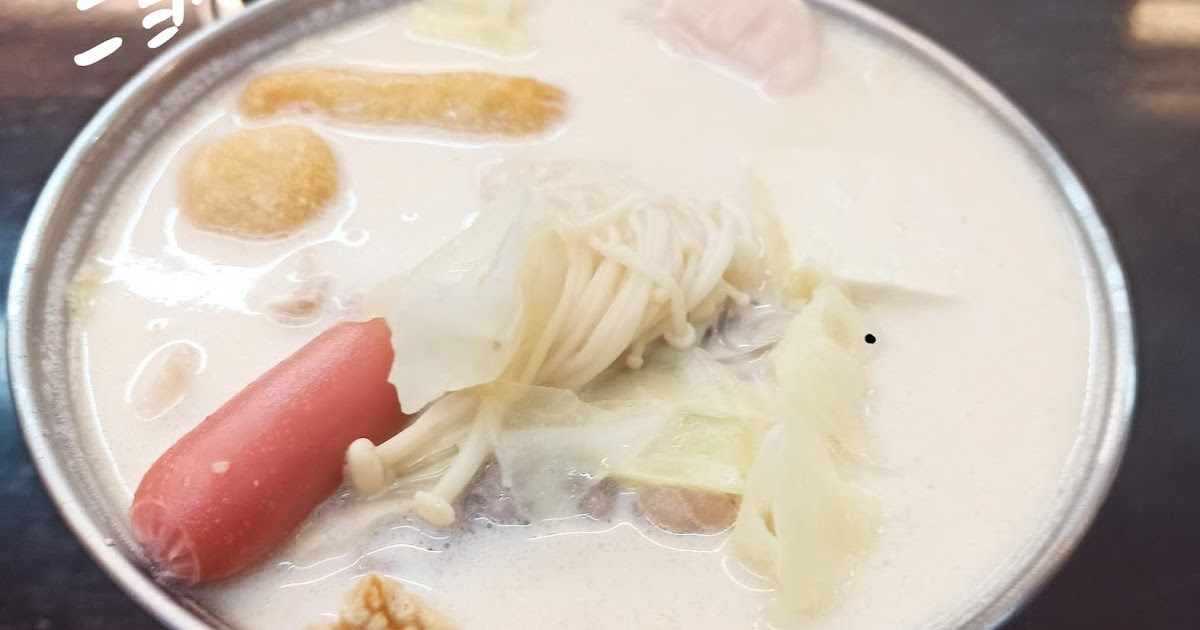[食記] 主體是臭豆腐的88麻辣鍋