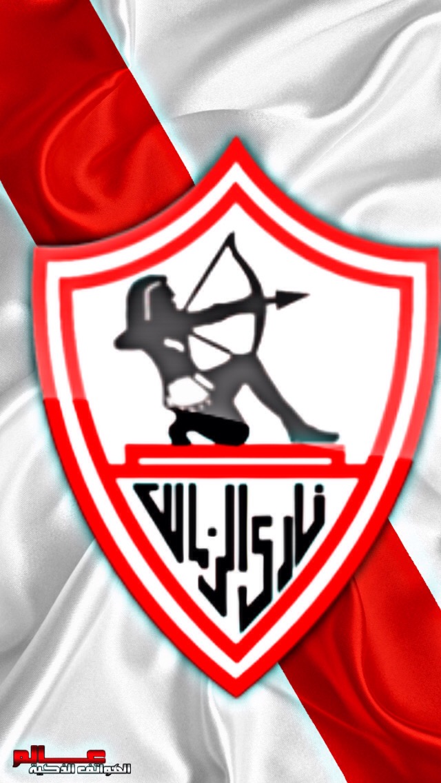 نادى الزمالك المصرى