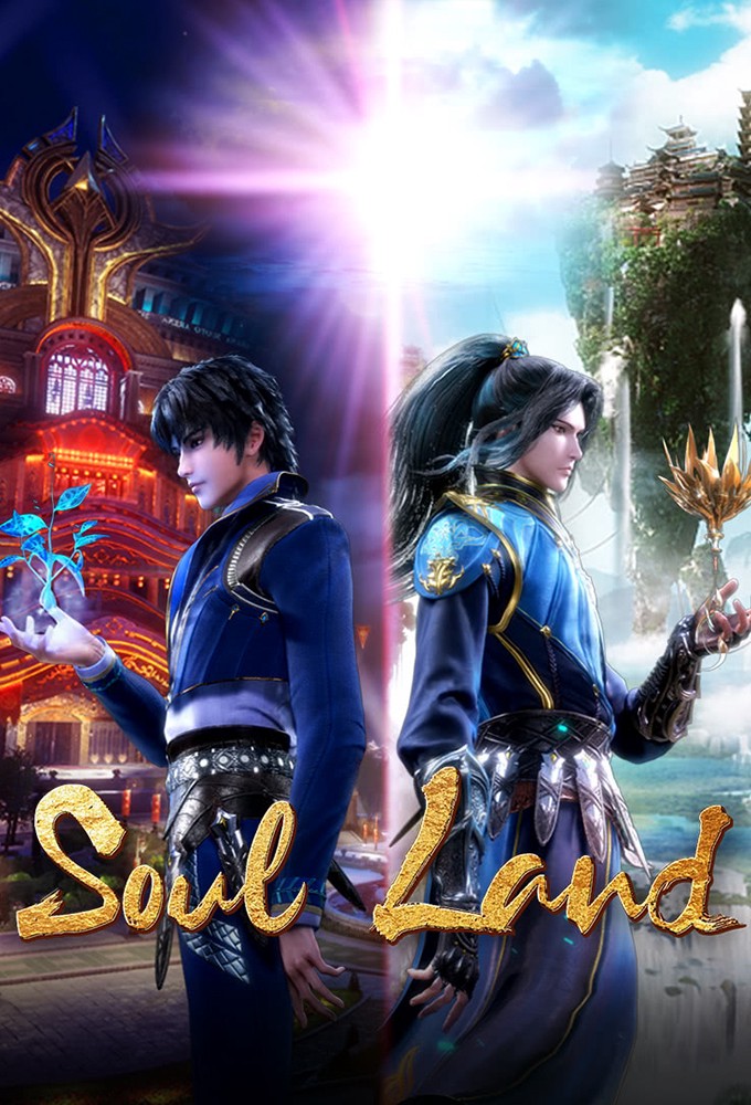 Soul Land Episodul 77