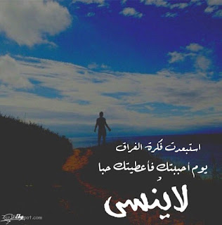 Pictures-Whatsapp-Sad%2B%252822%2529