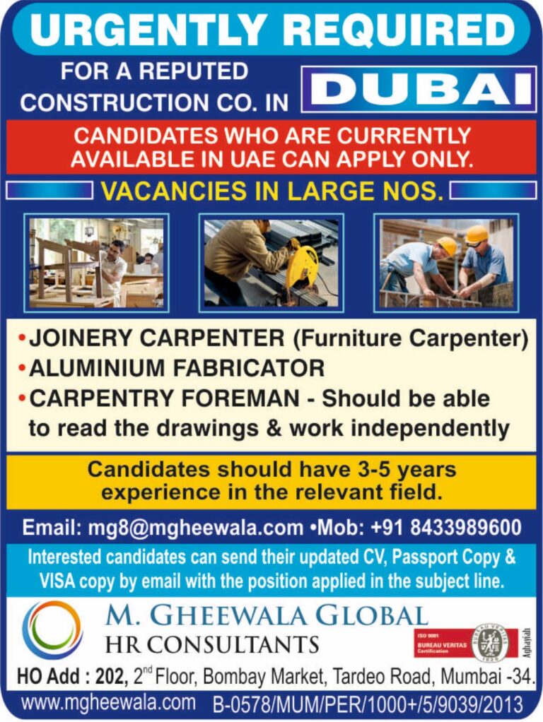 GULF JOB VACANCY 272020